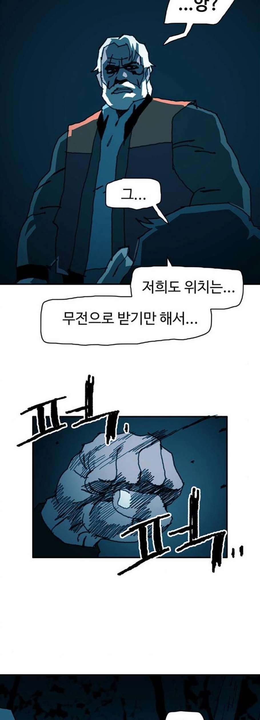 16120402060812.jpeg
