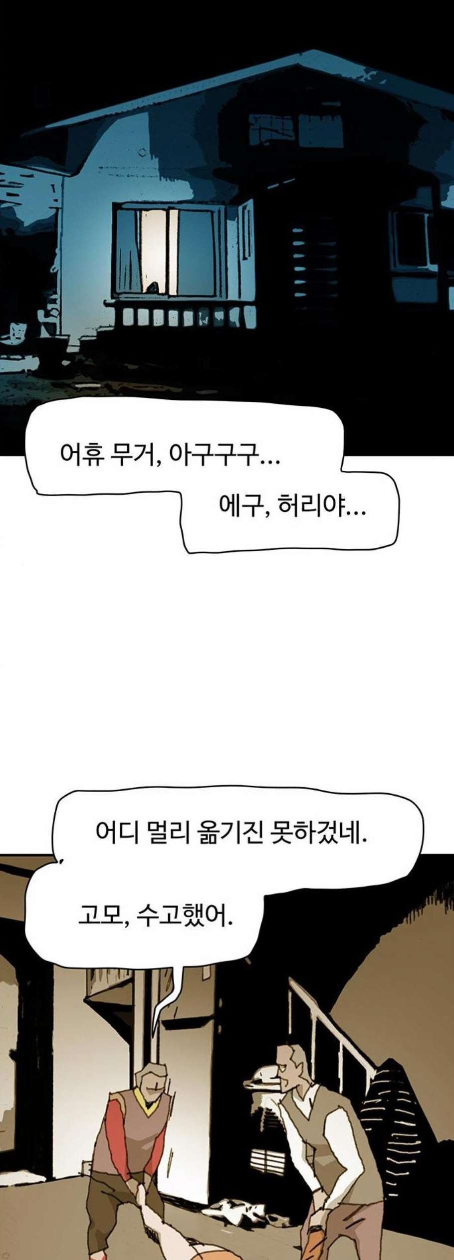 16120402082915.jpeg