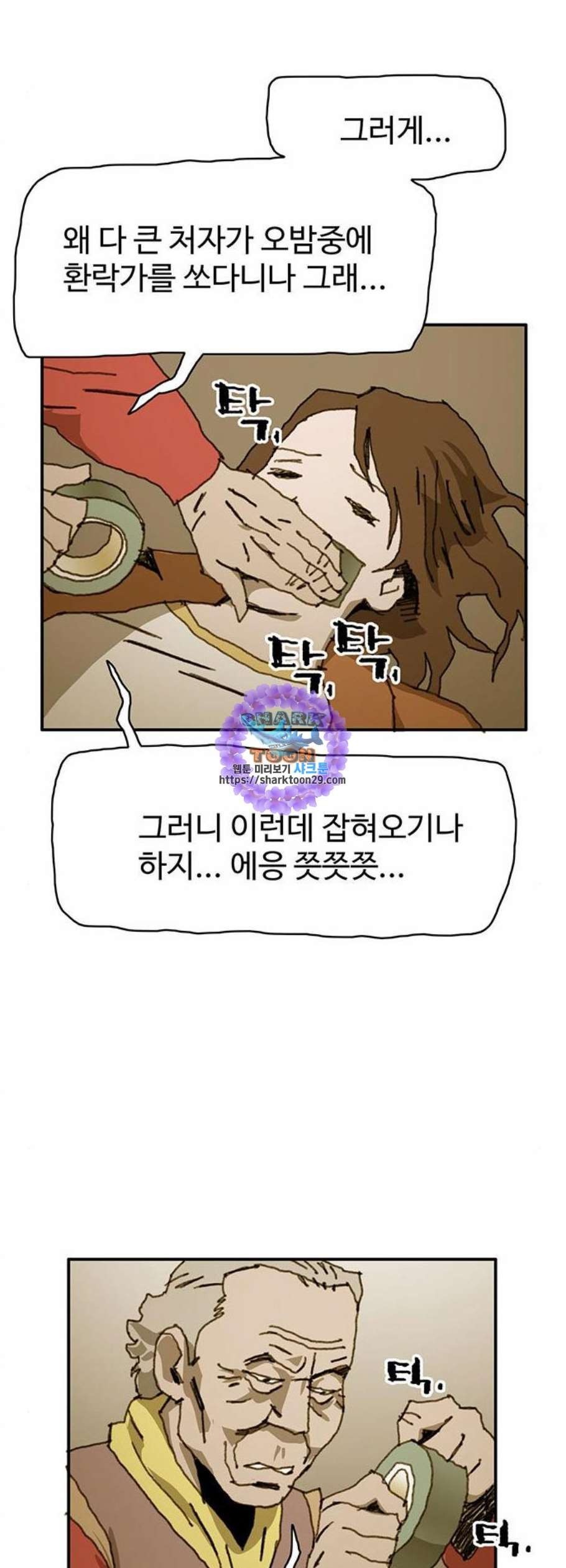 16120402122892.jpeg