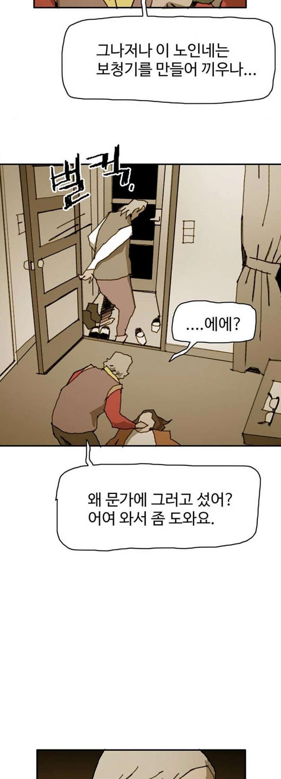 16120402128429.jpeg