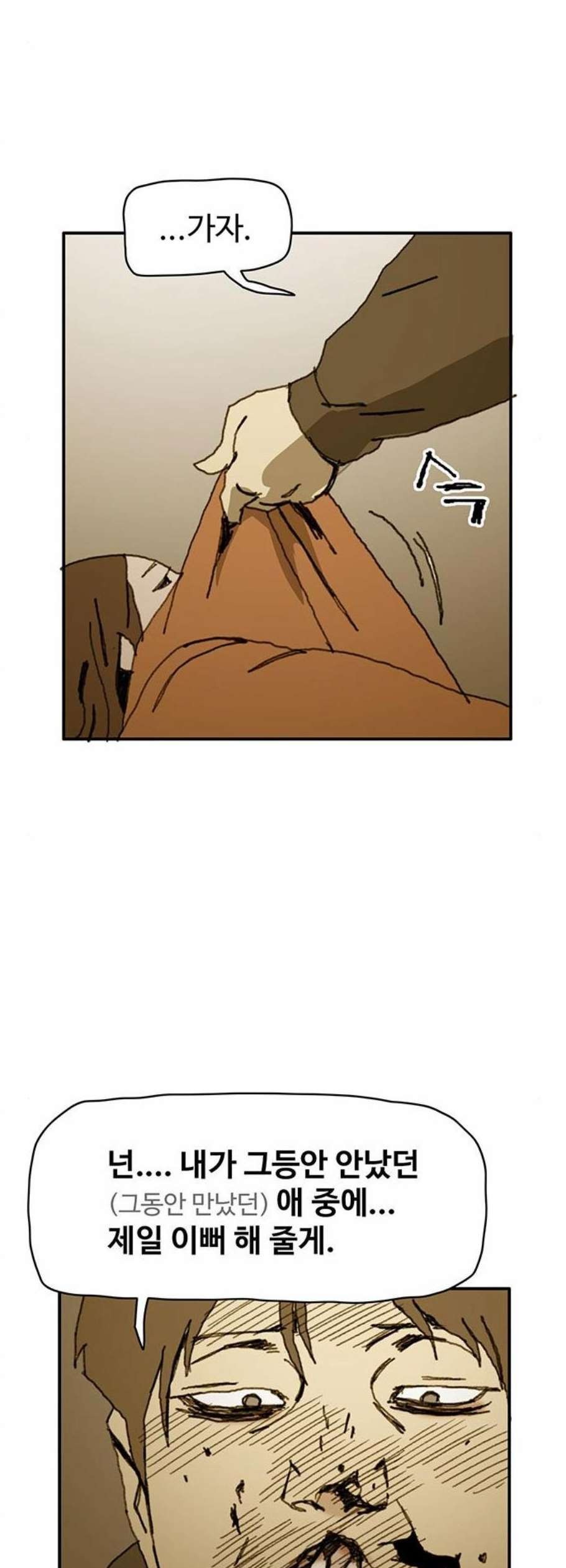 16120402179683.jpeg