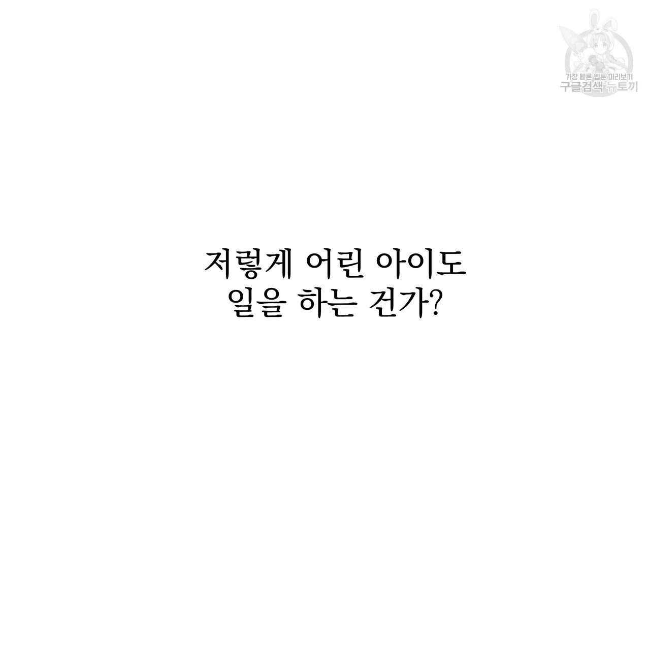 16120405352715.jpg
