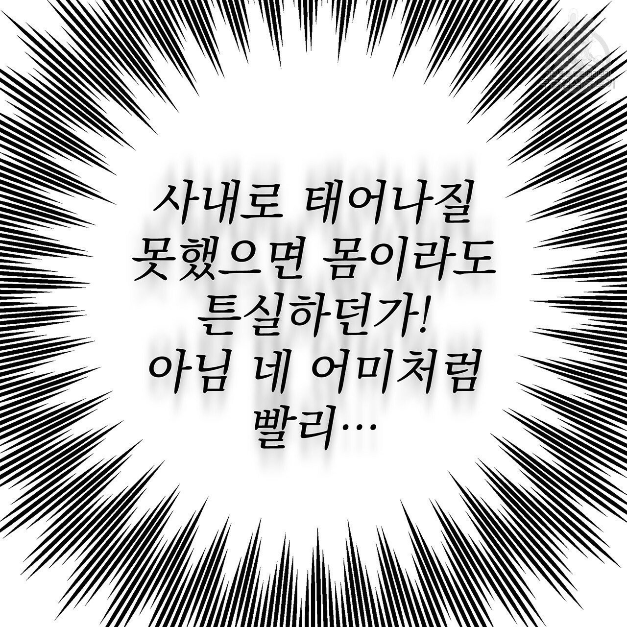 16120405412108.jpg