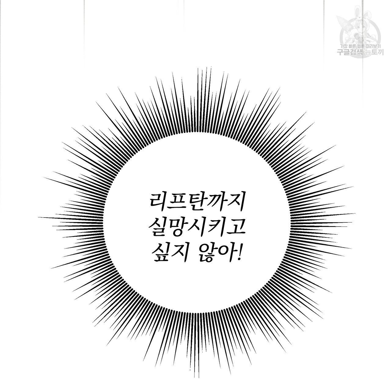 16120405486082.jpg