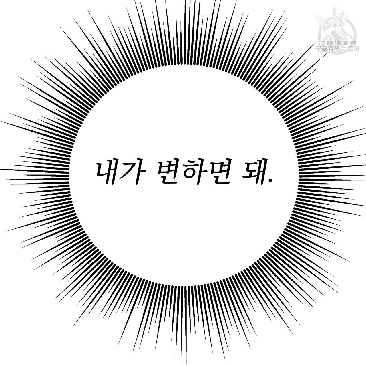 16120405537611.jpg