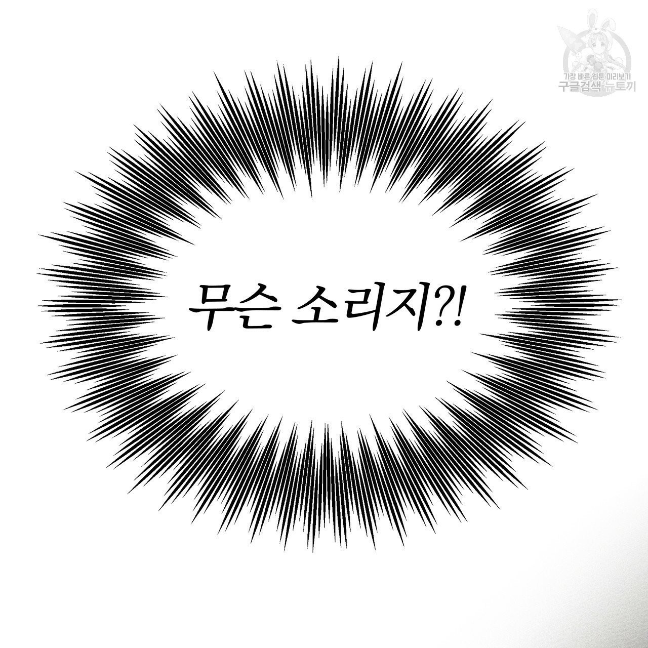 16120405858621.jpg