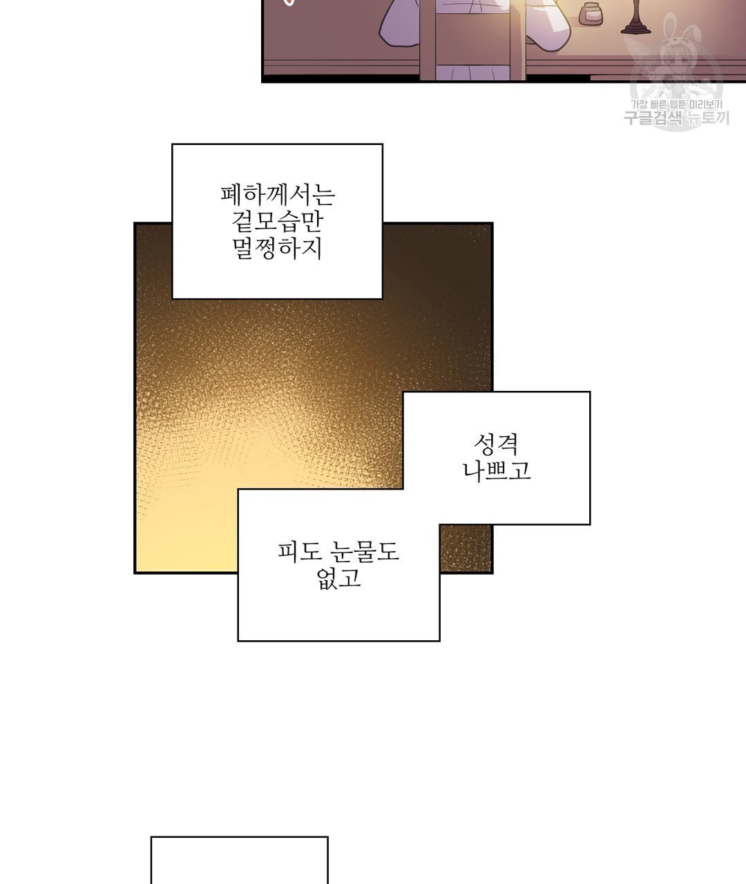 16120406093019.jpeg