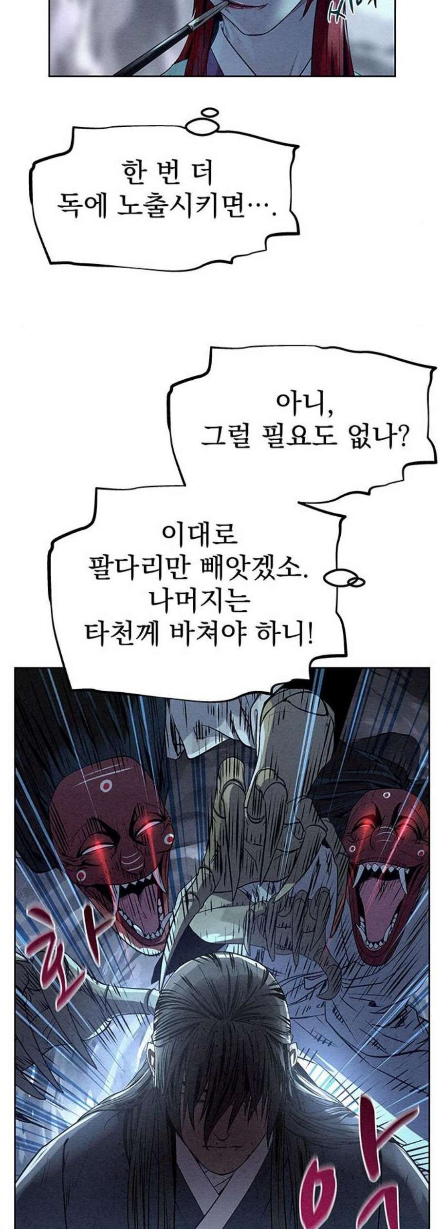 16120408397743.jpeg