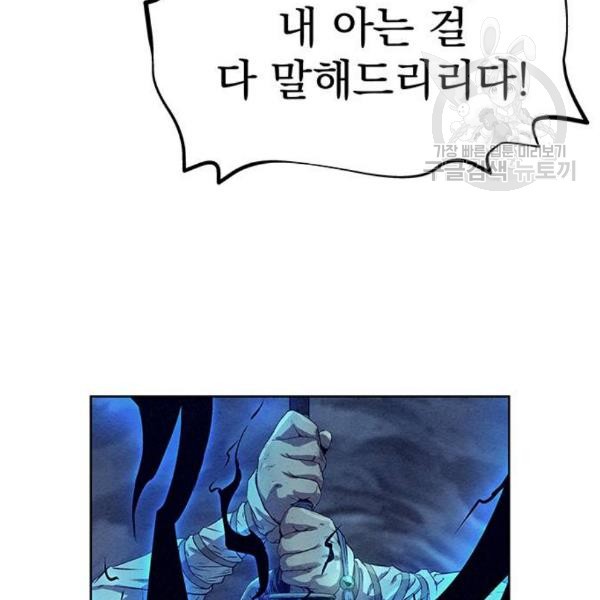 16120408588156.jpg