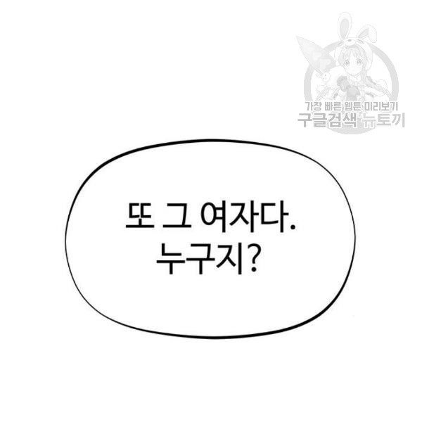 1612040868454.jpg