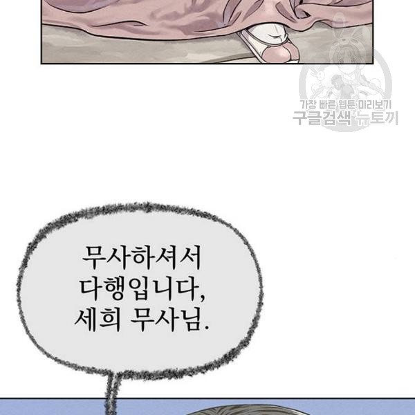 16120408838069.jpg