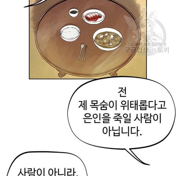 16120408970327.jpg