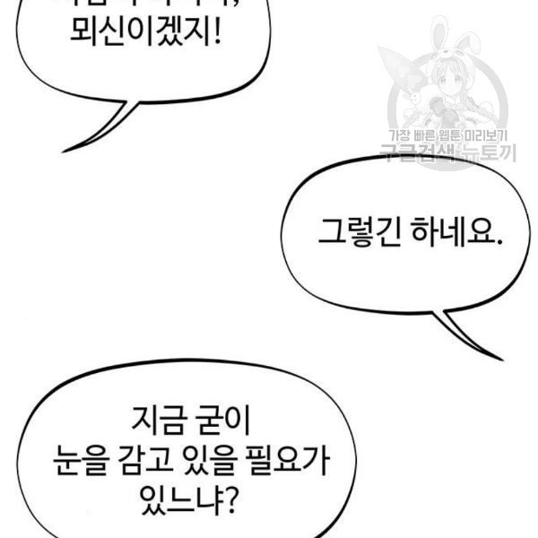 16120408973703.jpg