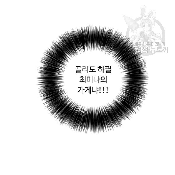 16120409282628.jpg