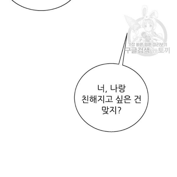 1612040930955.jpg