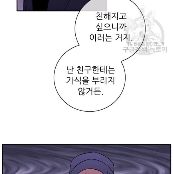 16120409315713.jpg