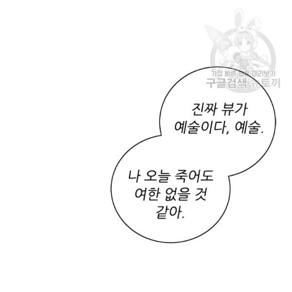 16120409364819.jpg