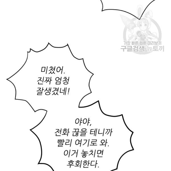 16120409376914.jpg