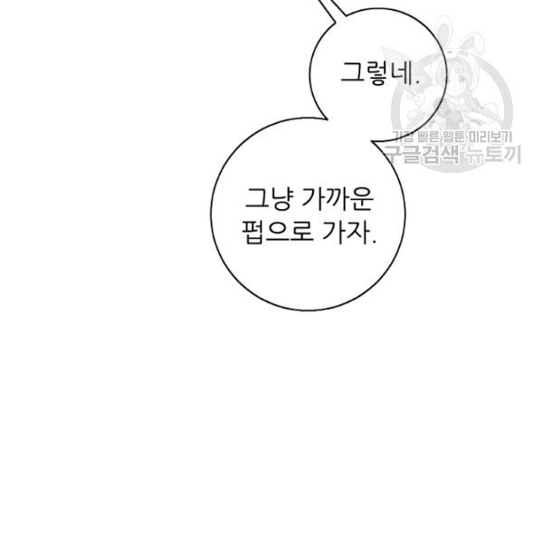 16120409385891.jpg