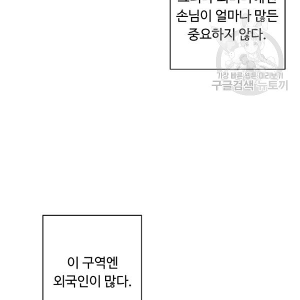 16120409411056.jpg
