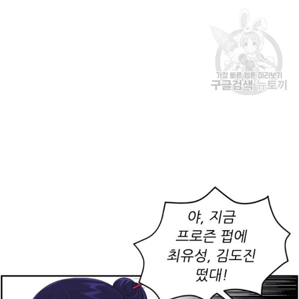 16120409423477.jpg