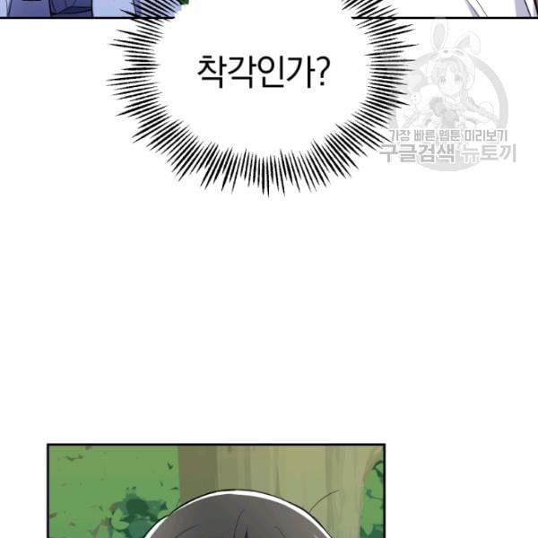 1612040993336.jpeg