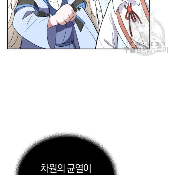 16120410236467.jpeg