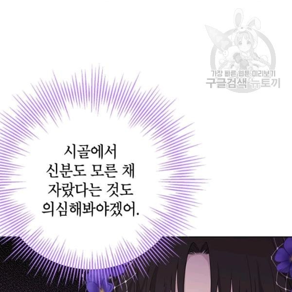 161204123617.jpeg