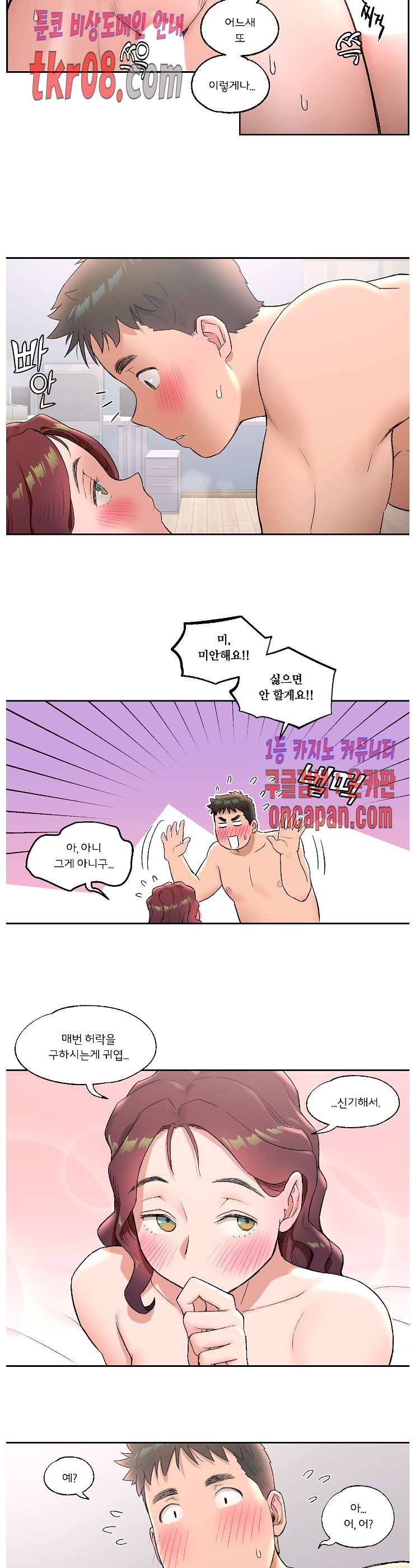 16120413381874.jpg