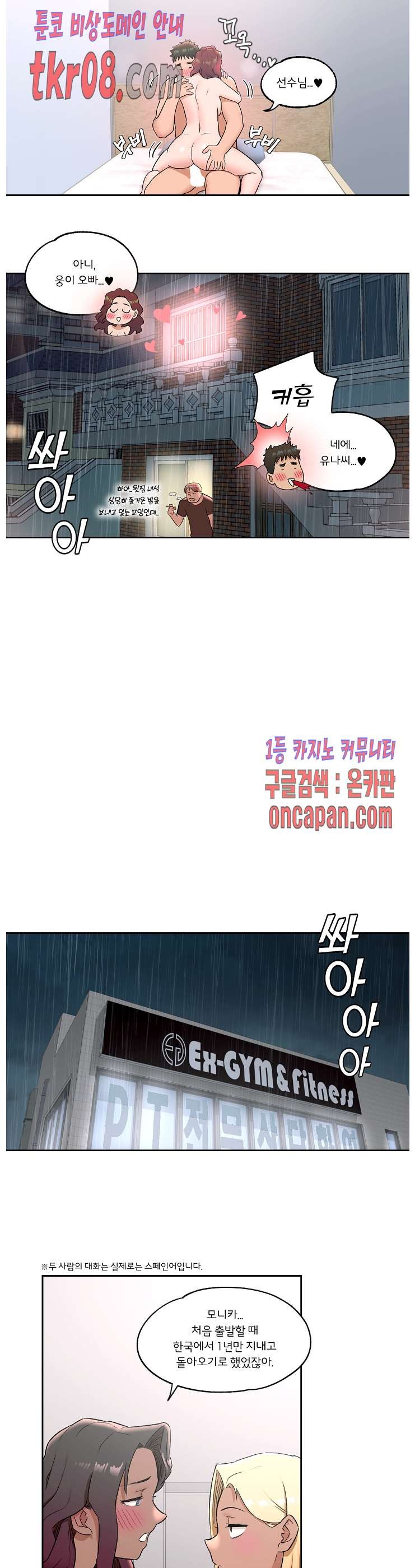 1612041345329.jpg