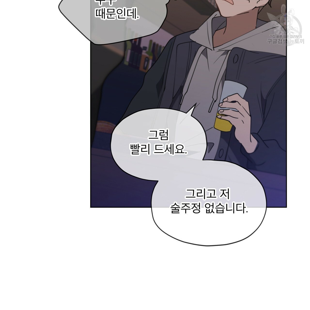 16120414221035.jpeg