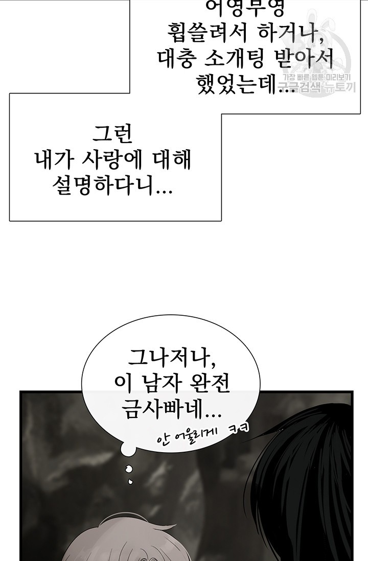 16120416133527.jpg