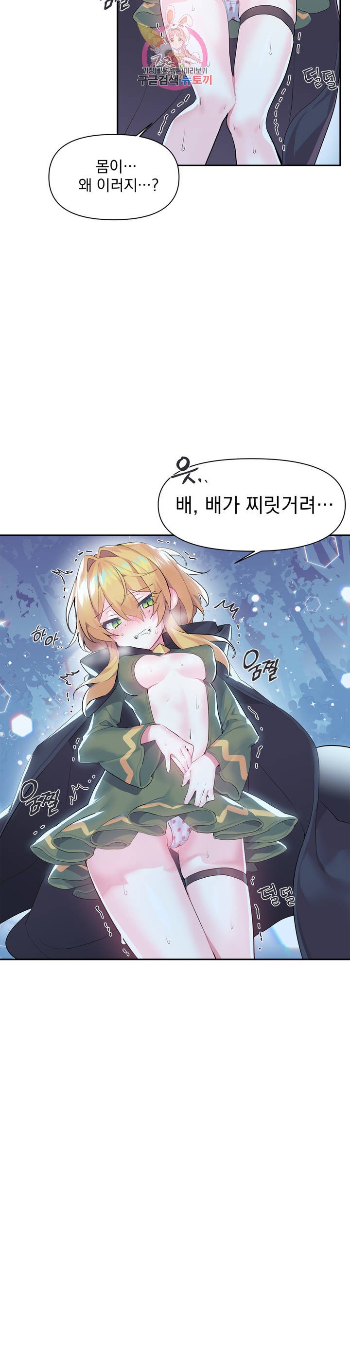 1612041684505.jpg