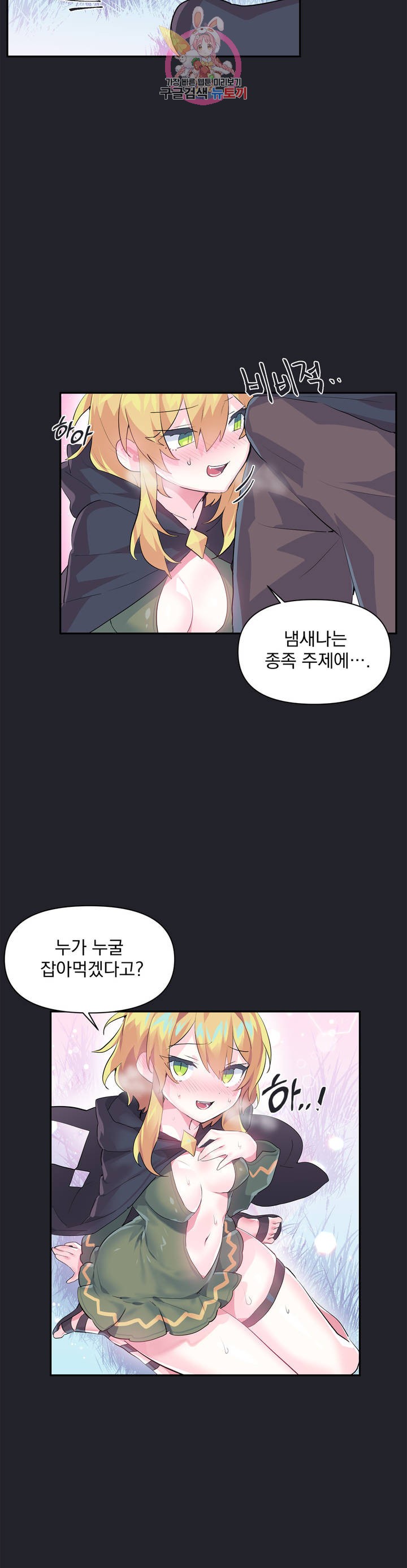 1612041690136.jpg