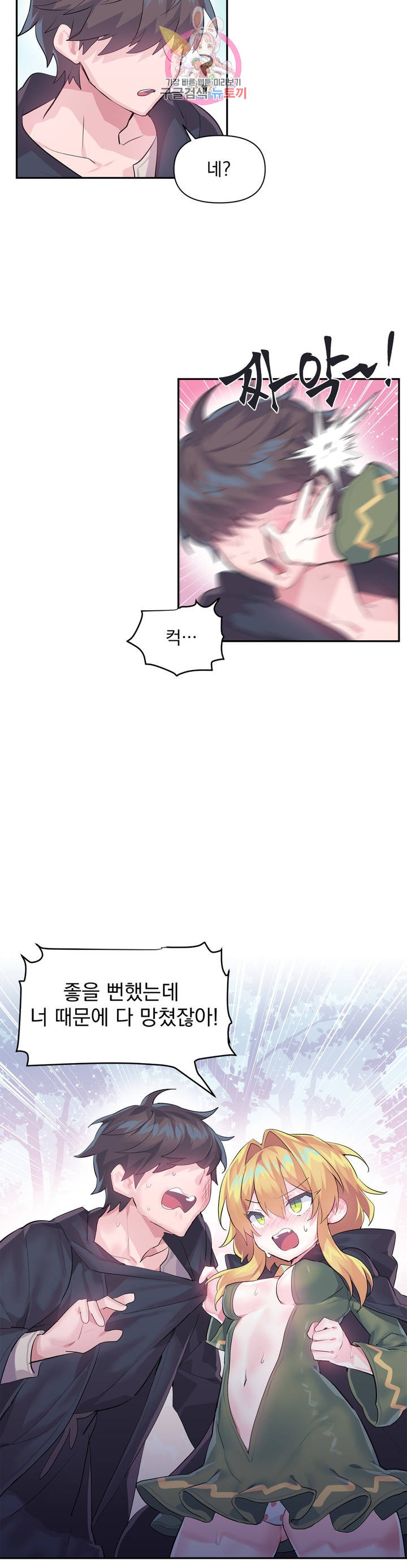 16120416968094.jpg