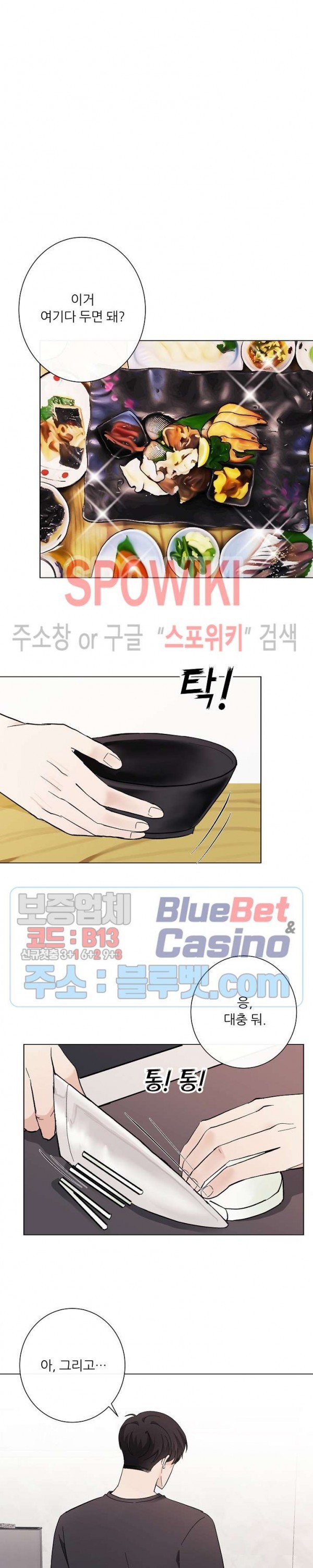 16120417177268.jpg