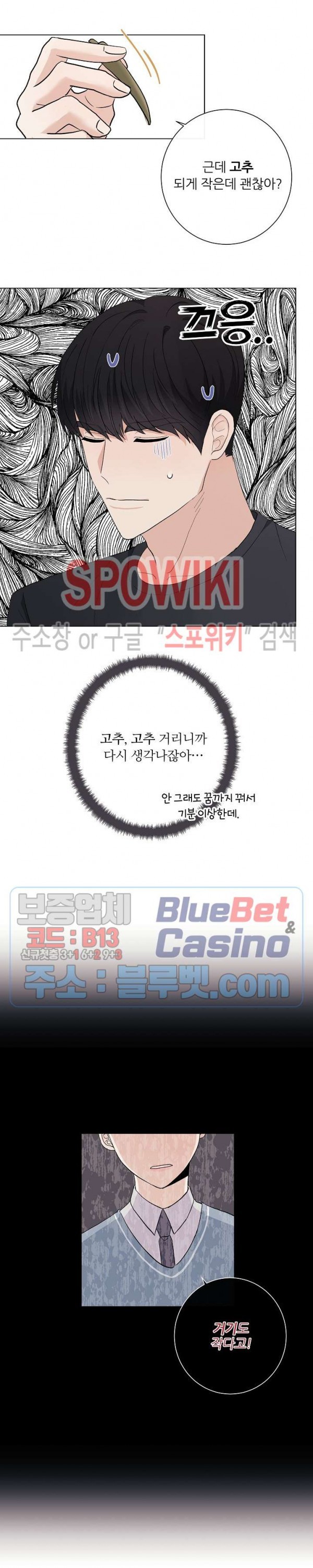 1612041719394.jpg