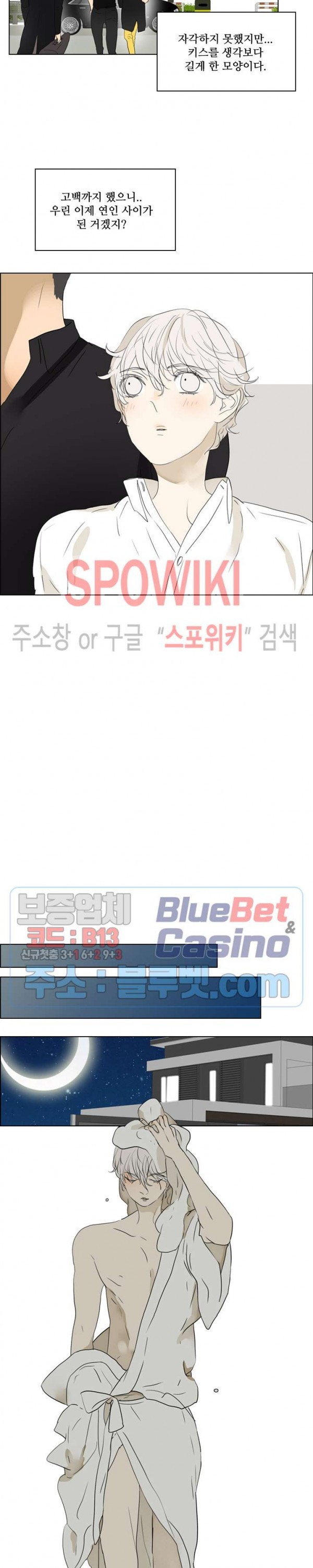 16120417564322.jpg