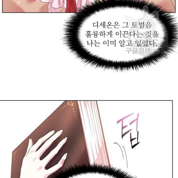 16120418106031.jpeg