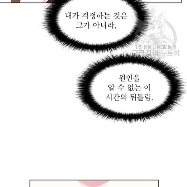 16120418109139.jpeg