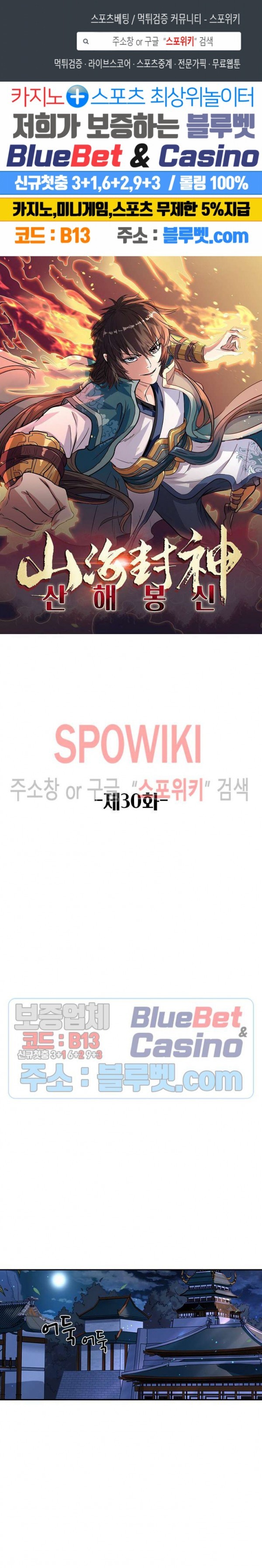16120418432946.jpg