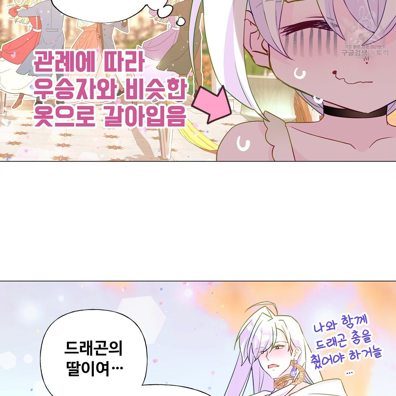 1612042453173.jpeg