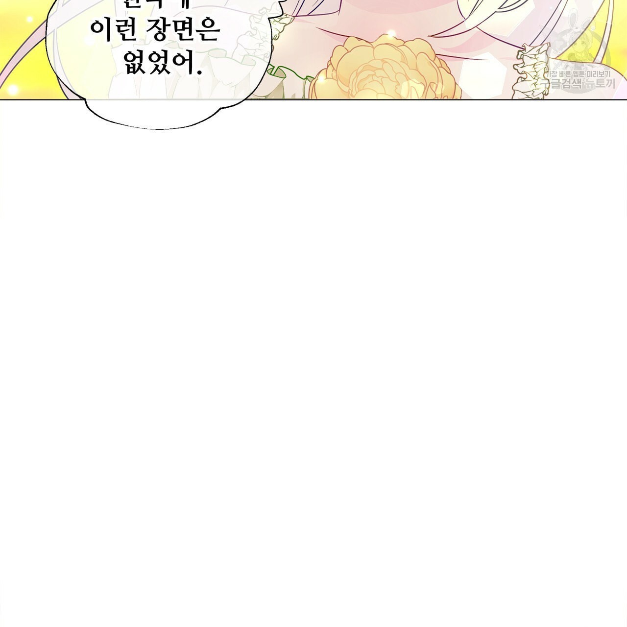 16120424801954.jpeg