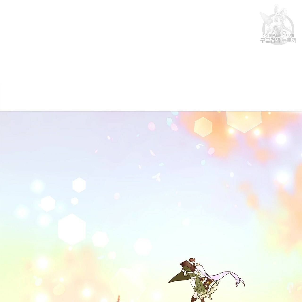 16120424838838.jpeg