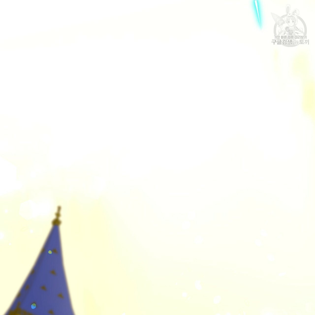 16120425004742.jpeg