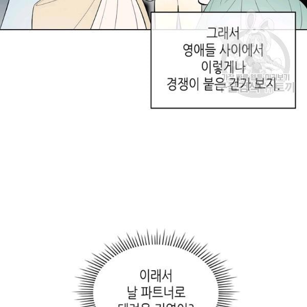 1612042868847.jpeg