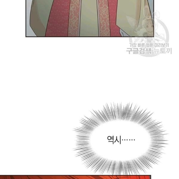 16120435680515.jpeg