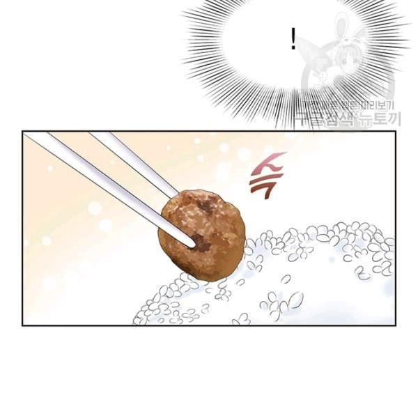 16120436273273.jpeg