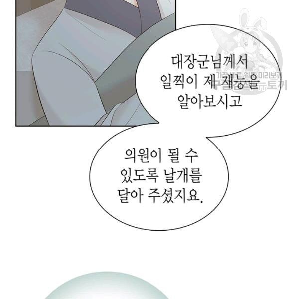 16120437243568.jpeg