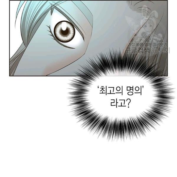 16120437257777.jpeg